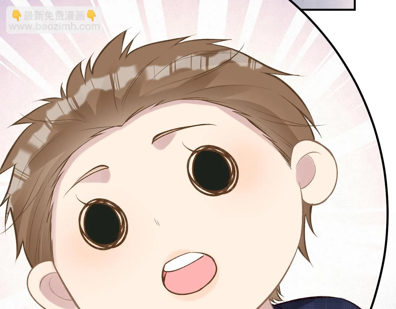 第153 舞台惊喜 第52页