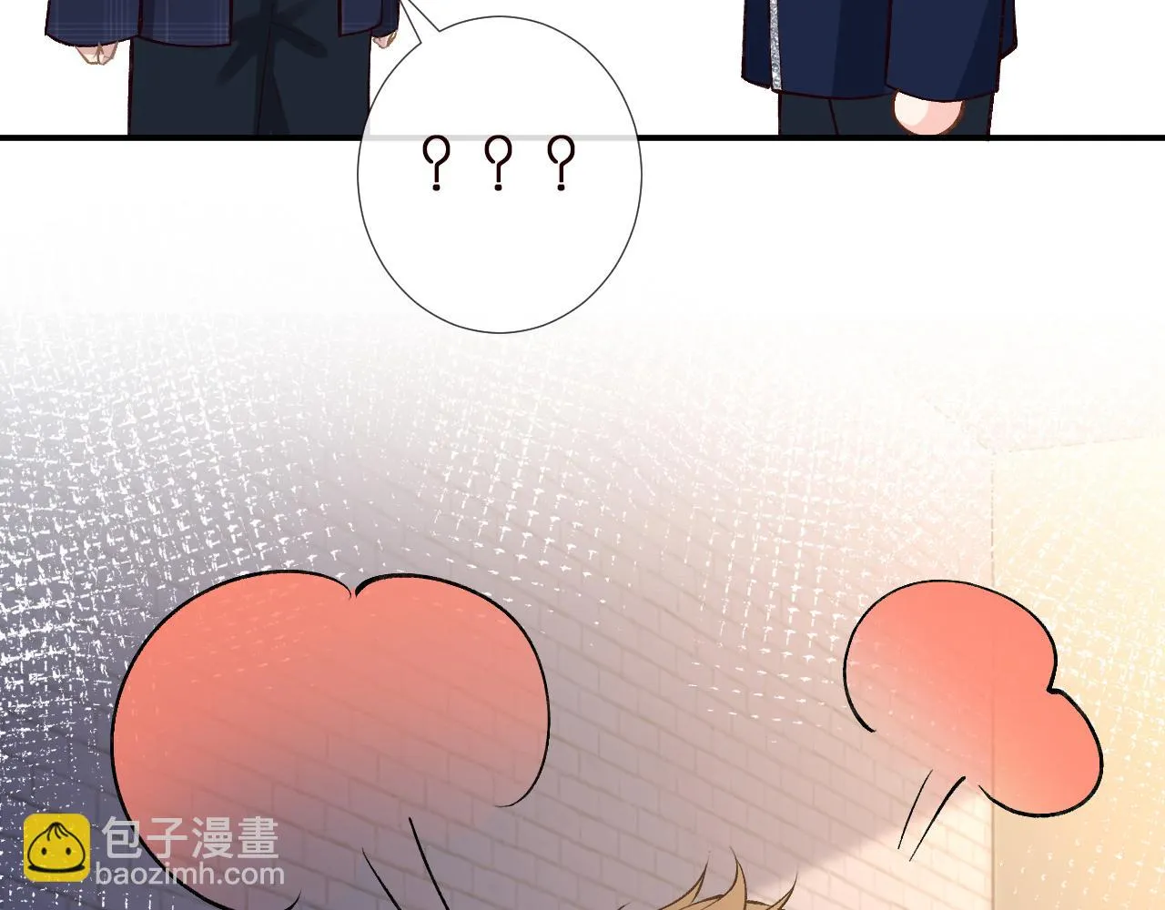 第153 舞台惊喜 第59页