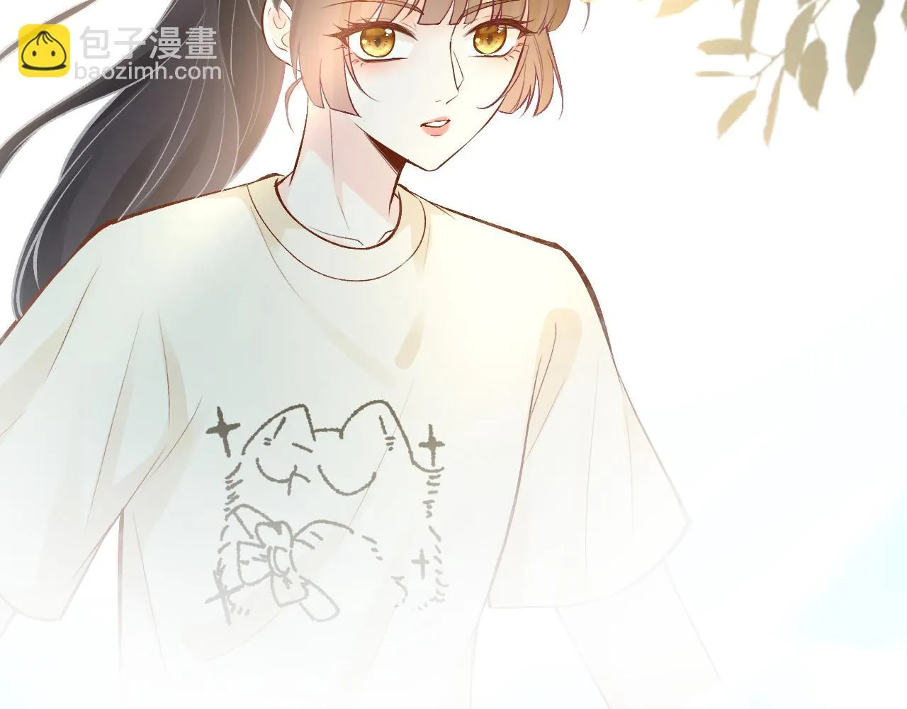 第153 舞台惊喜 第68页