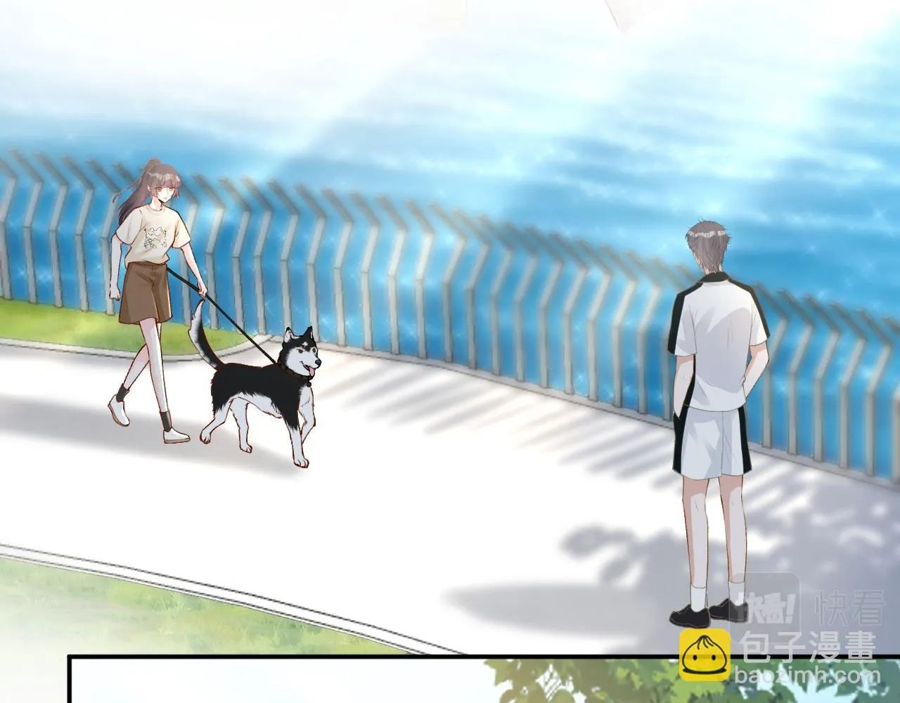 第153 舞台惊喜 第69页