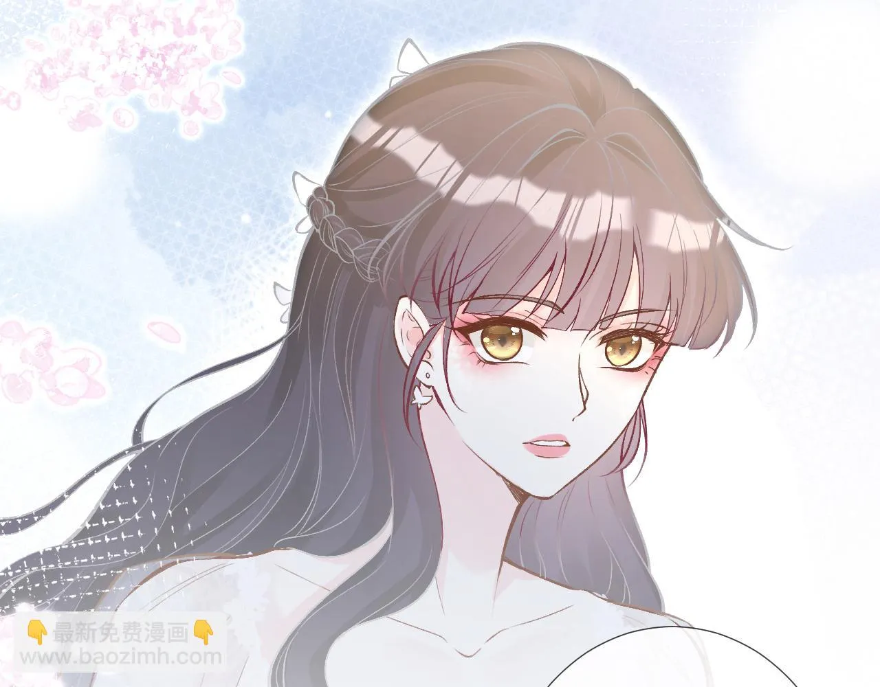 第153 舞台惊喜 第72页