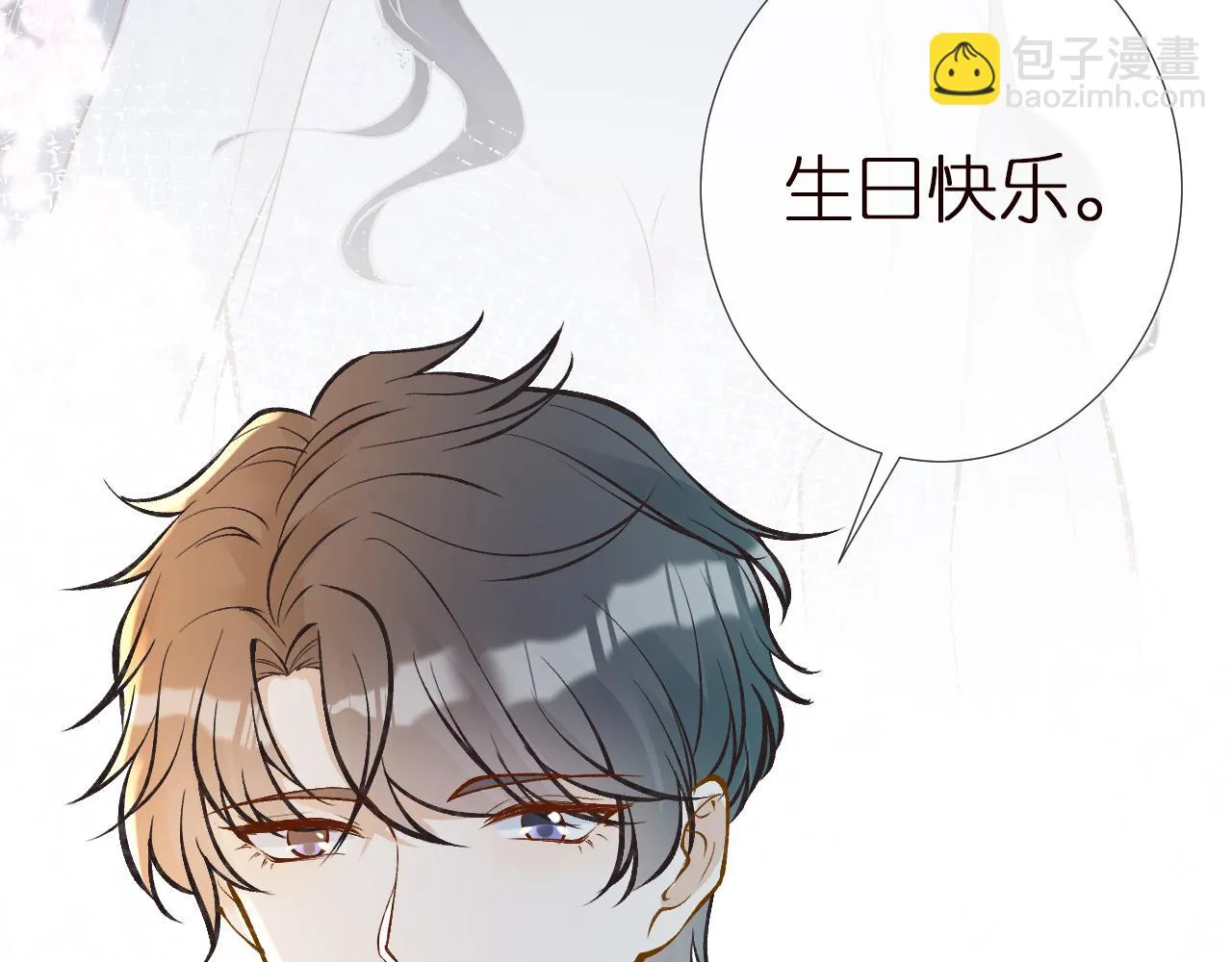 第153 舞台惊喜 第73页