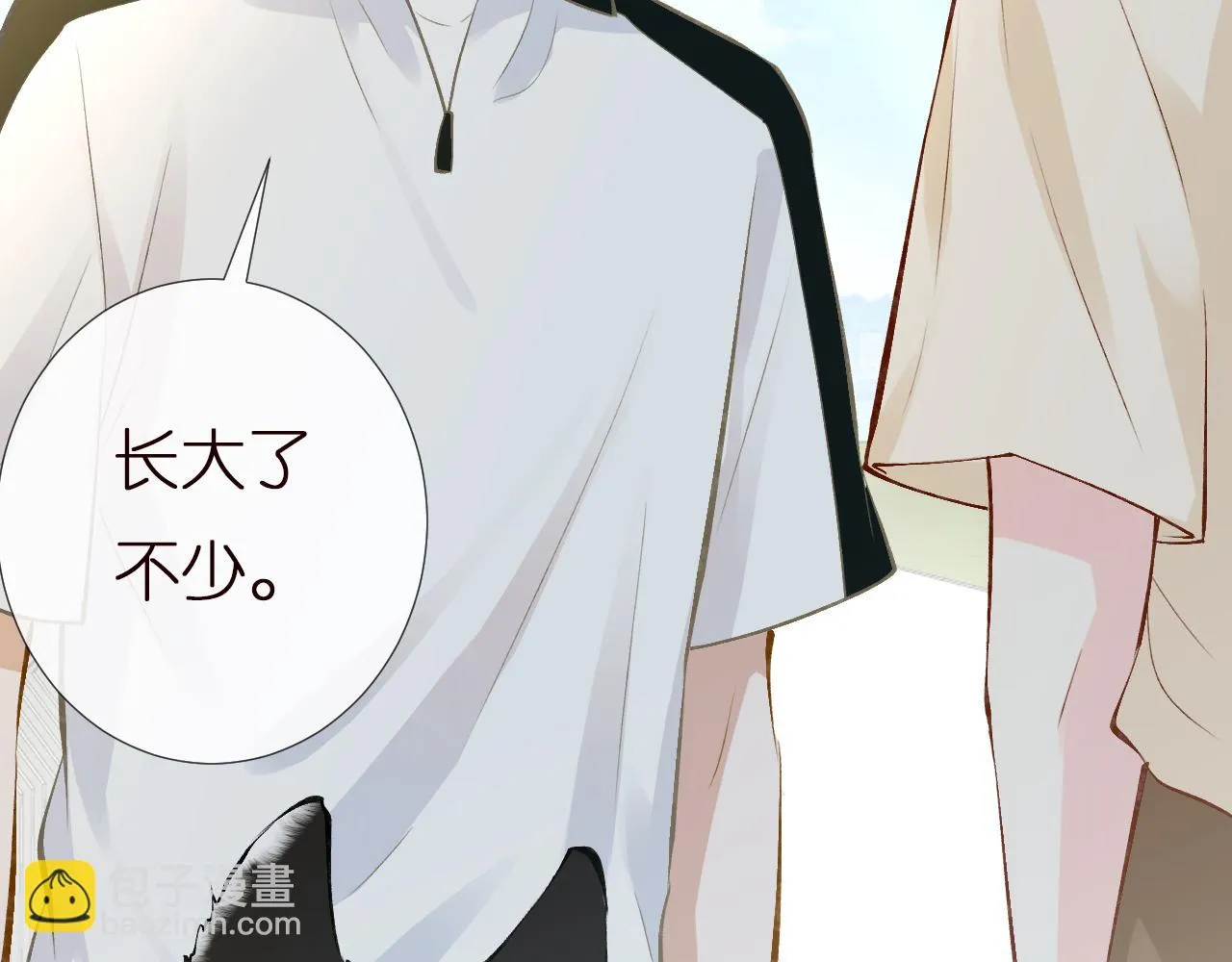 第153 舞台惊喜 第79页