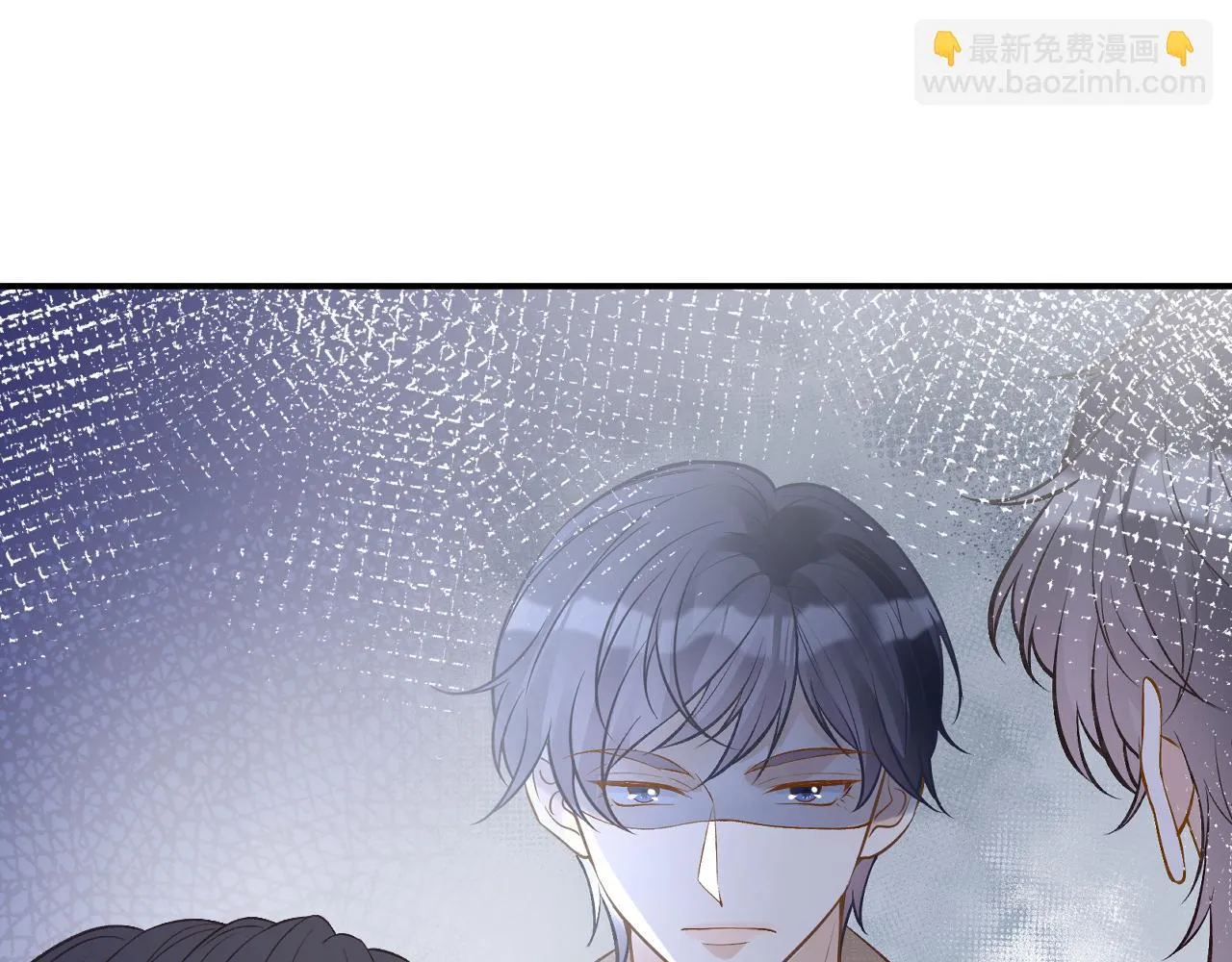 第153 舞台惊喜 第87页