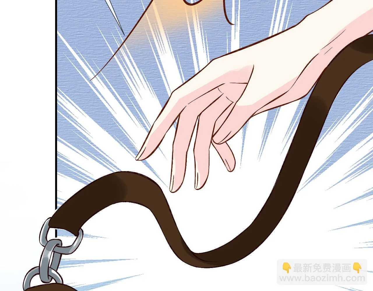 第153 舞台惊喜 第90页