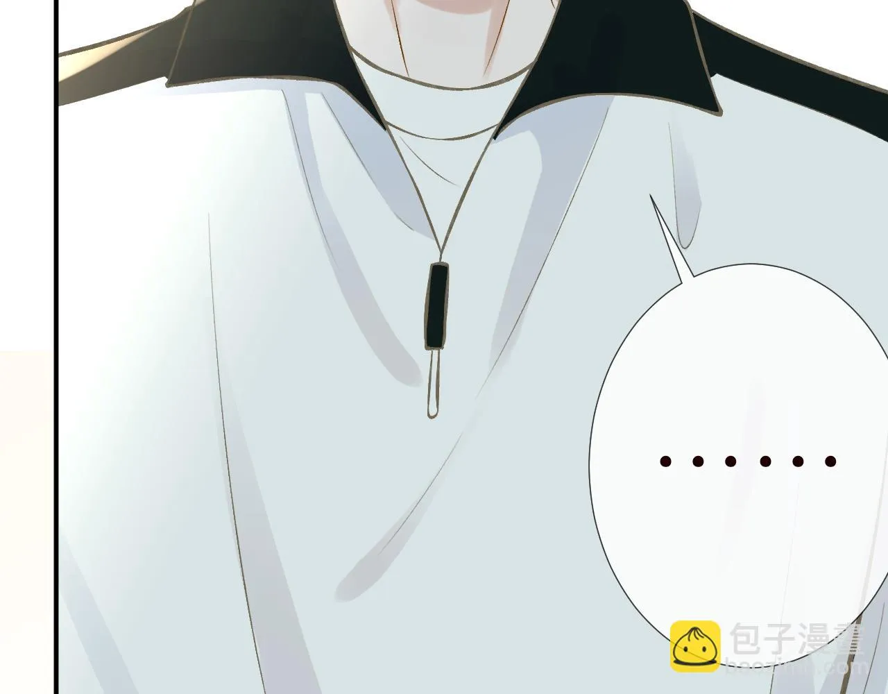 第153 舞台惊喜 第95页