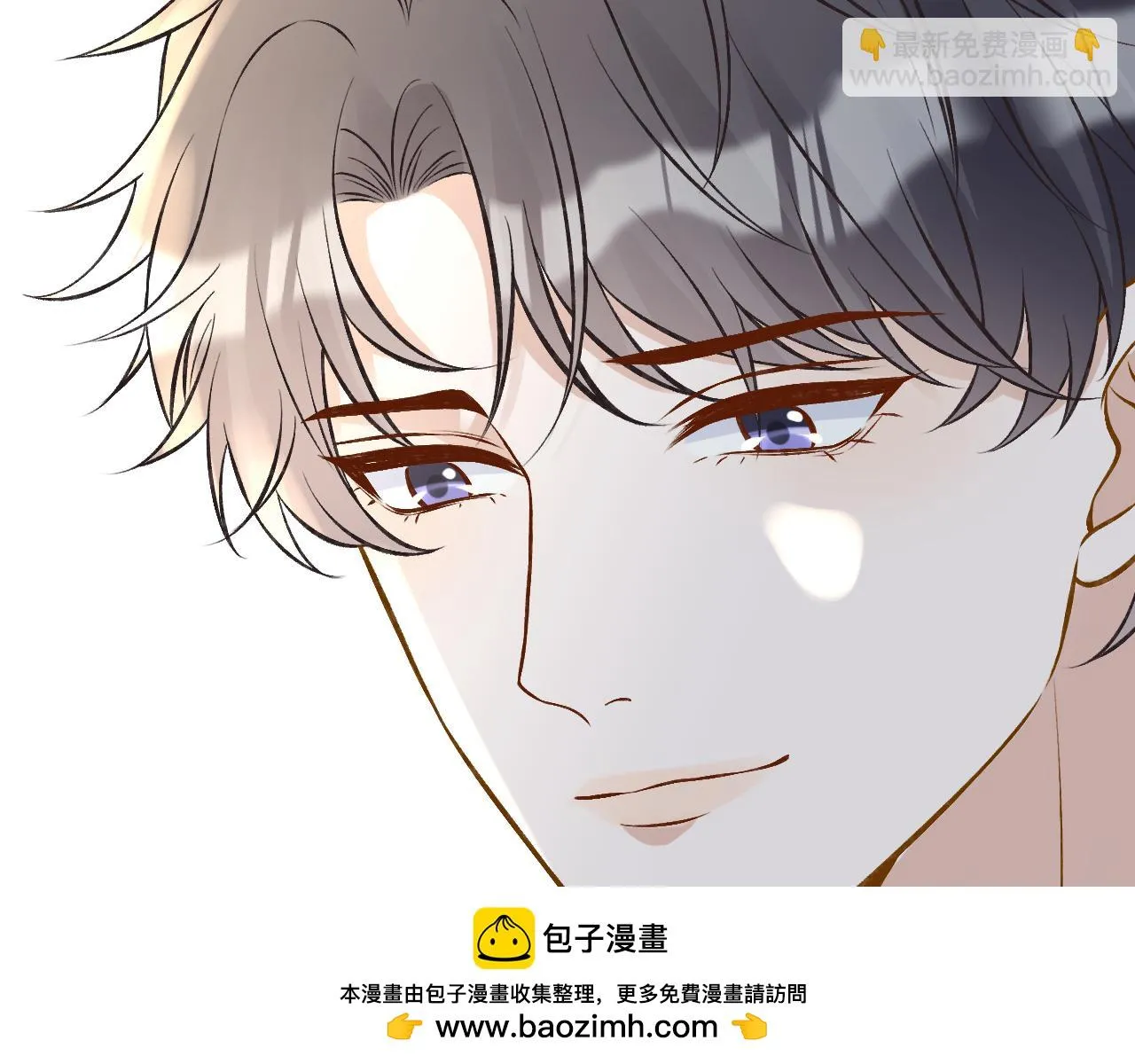 第153 舞台惊喜 第100页