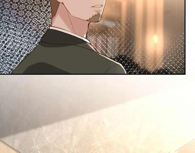 第179 还有另一半 第6页
