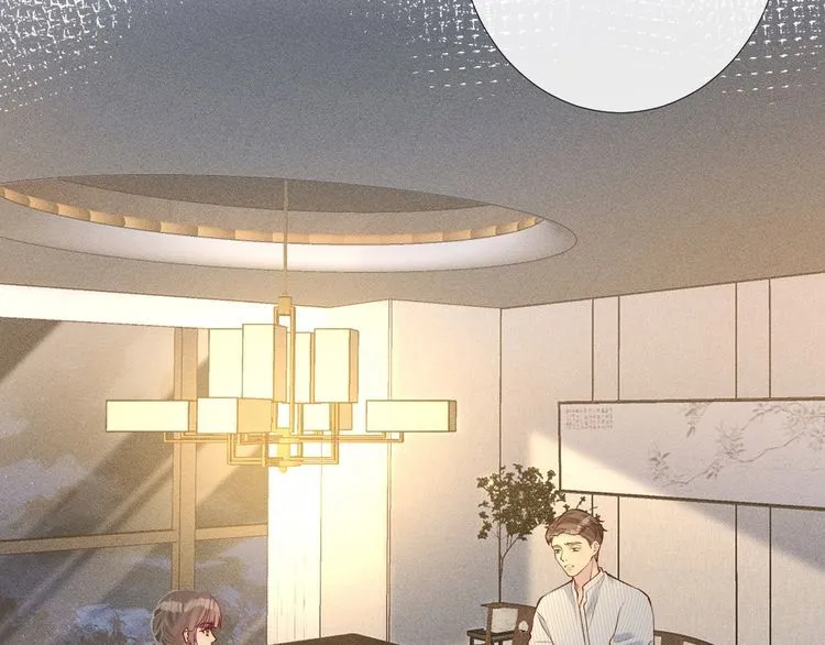 第179 还有另一半 第17页