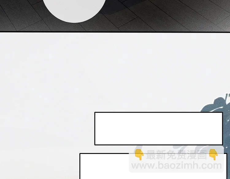 第179 还有另一半 第30页