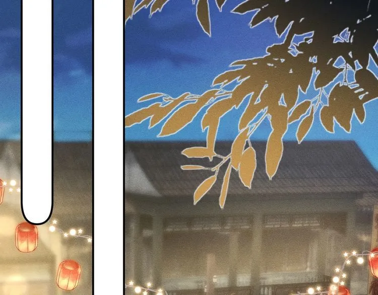 第179 还有另一半 第38页