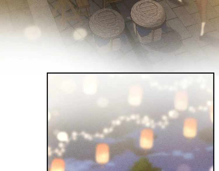 第179 还有另一半 第41页