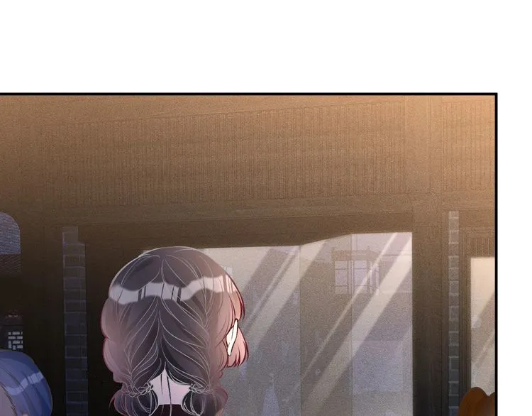 第179 还有另一半 第45页