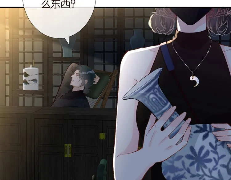 第179 还有另一半 第49页