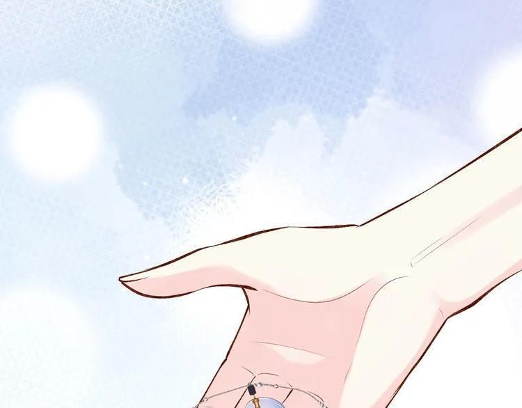 第179 还有另一半 第55页