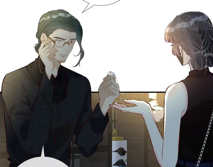 第179 还有另一半 第57页