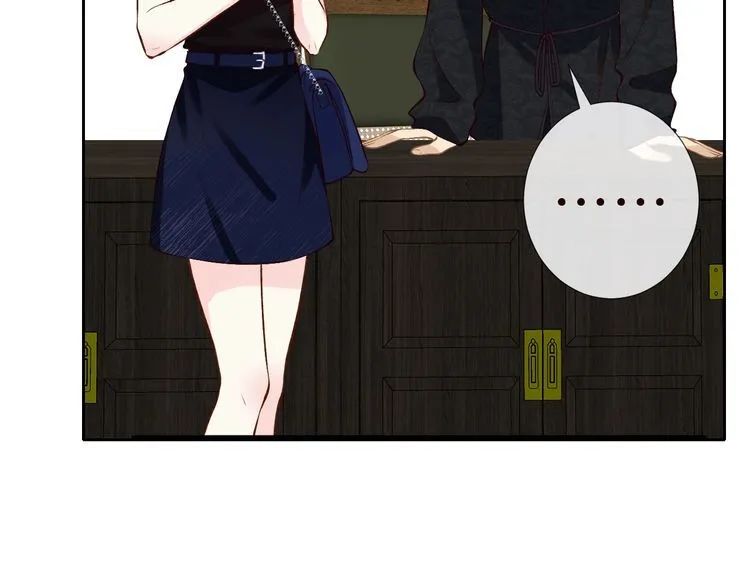 第179 还有另一半 第64页
