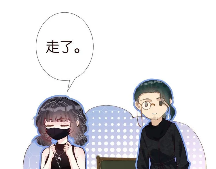 第179 还有另一半 第65页