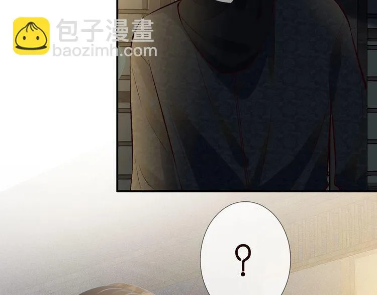 第179 还有另一半 第67页