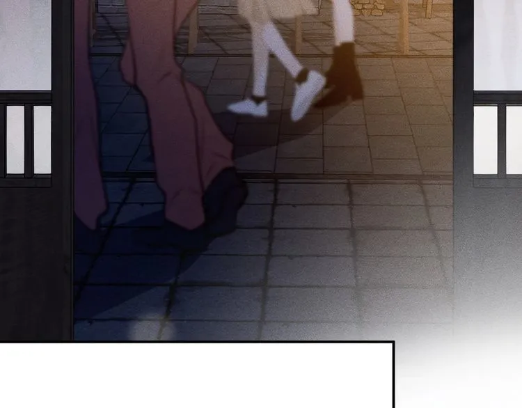 第179 还有另一半 第77页