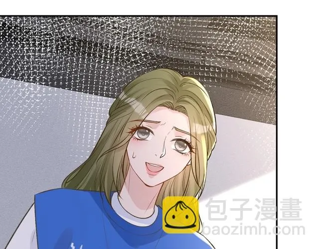 第178 面熟的男人 第21页
