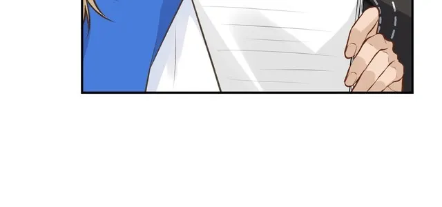 第178 面熟的男人 第25页
