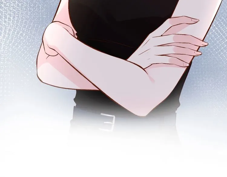 第178 面熟的男人 第29页
