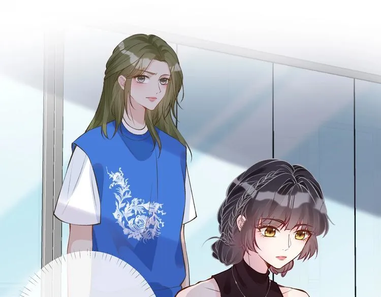 第178 面熟的男人 第30页