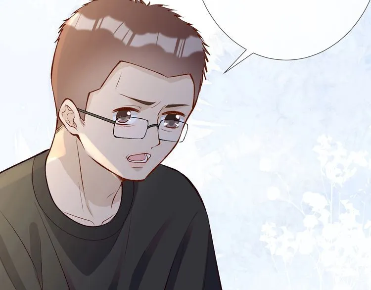 第178 面熟的男人 第40页