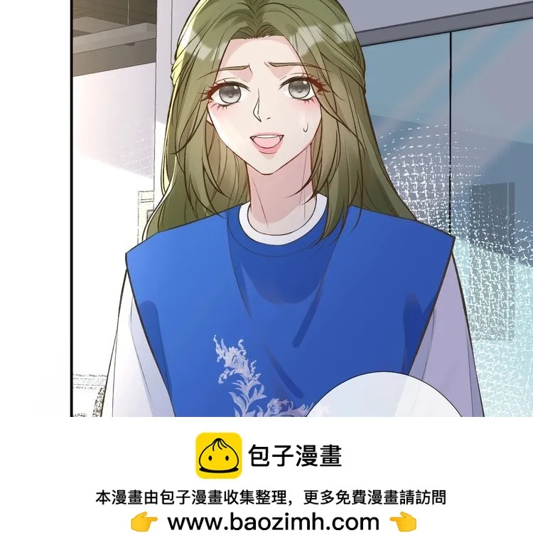 第178 面熟的男人 第50页