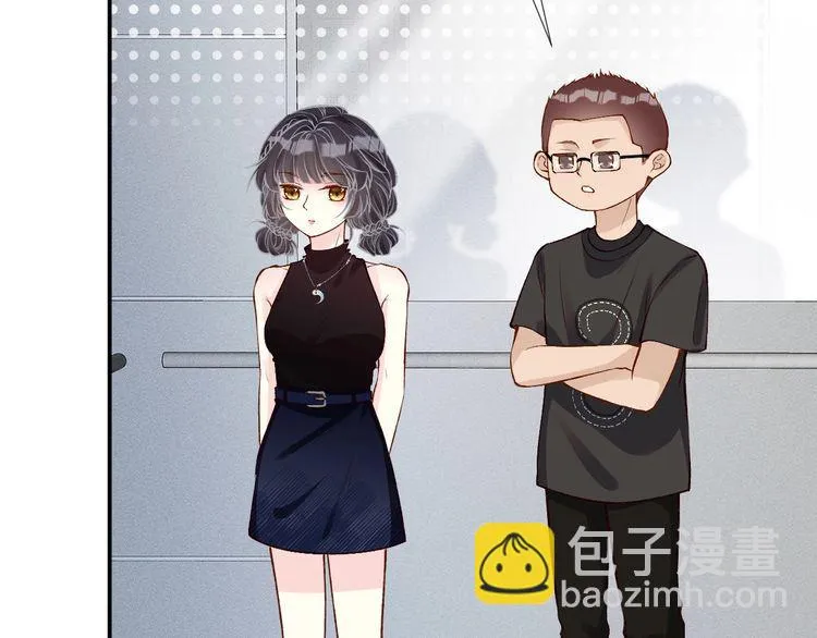第178 面熟的男人 第75页