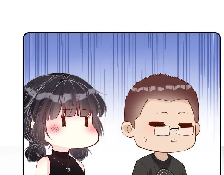 第178 面熟的男人 第79页