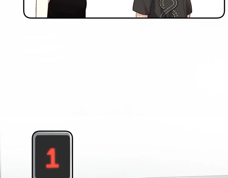 第178 面熟的男人 第80页