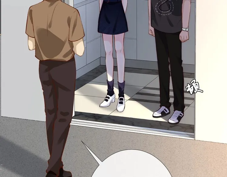 第178 面熟的男人 第82页