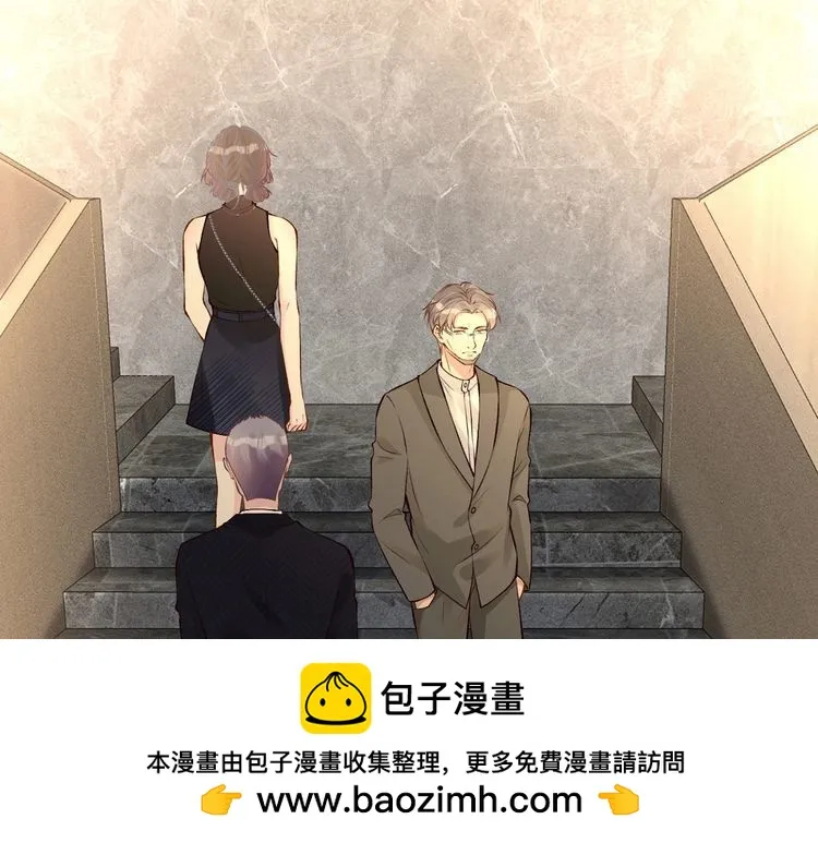 第178 面熟的男人 第100页