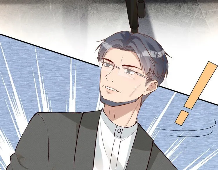 第178 面熟的男人 第102页