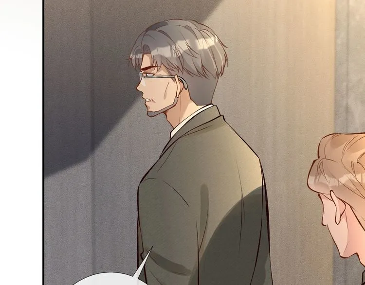 第178 面熟的男人 第105页