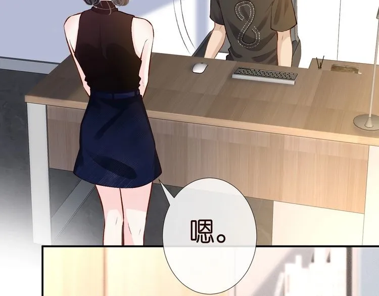 第177 “看不太懂” 第13页