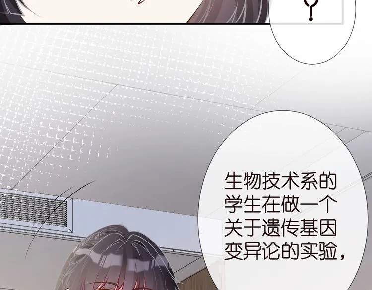 第177 “看不太懂” 第17页