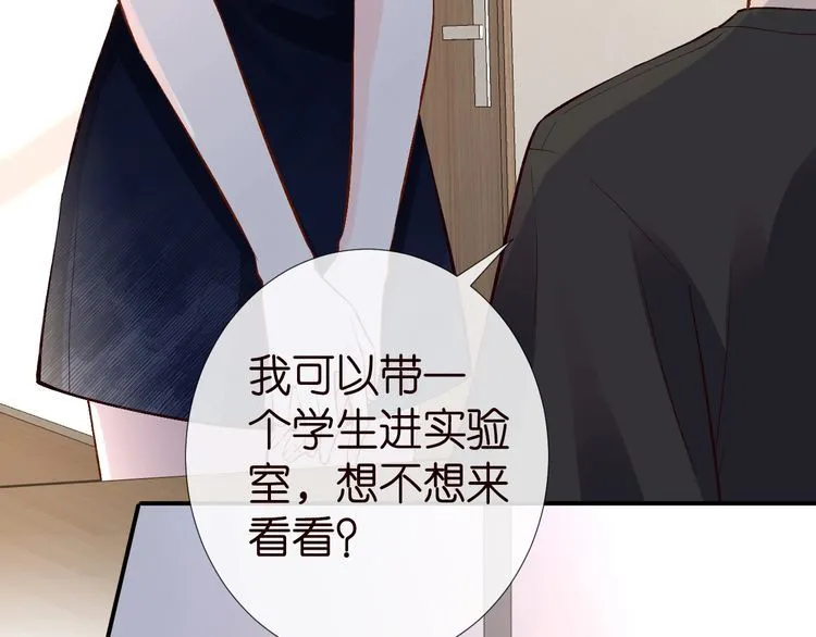 第177 “看不太懂” 第19页