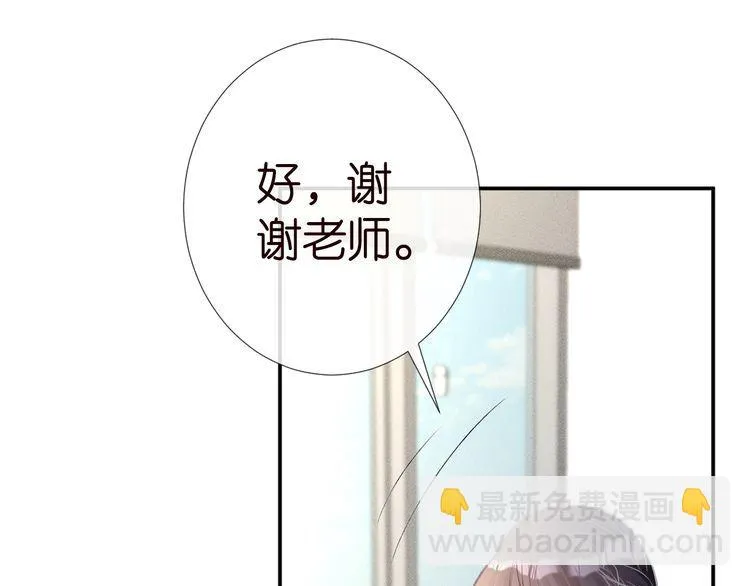 第177 “看不太懂” 第25页