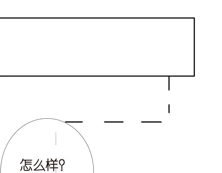 第177 “看不太懂” 第41页