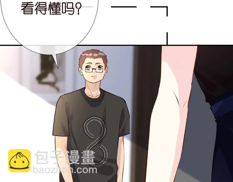 第177 “看不太懂” 第42页