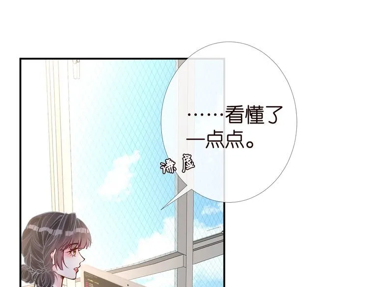 第177 “看不太懂” 第45页