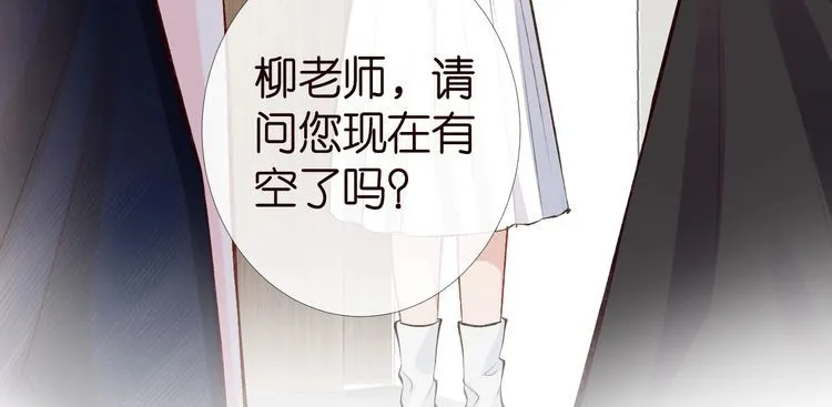 第177 “看不太懂” 第53页