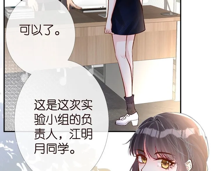 第177 “看不太懂” 第55页