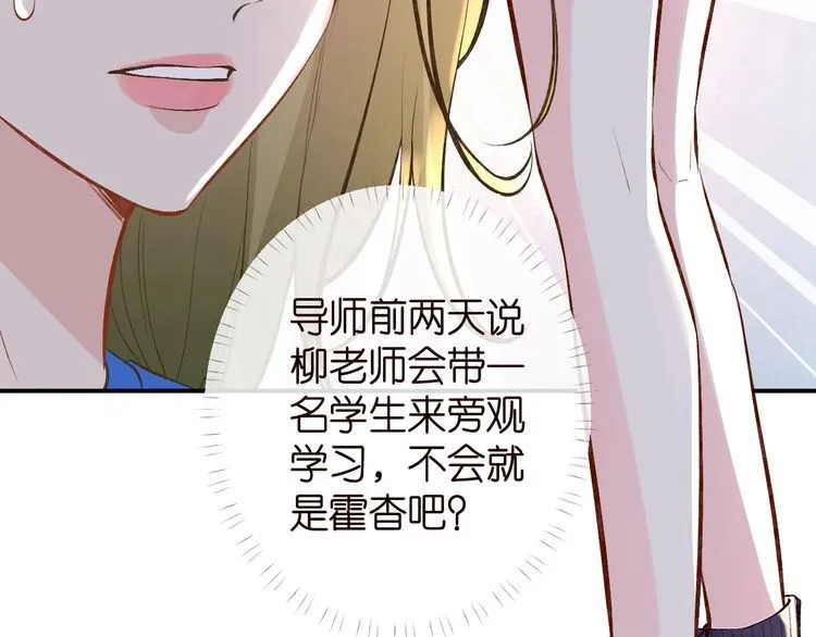 第177 “看不太懂” 第58页