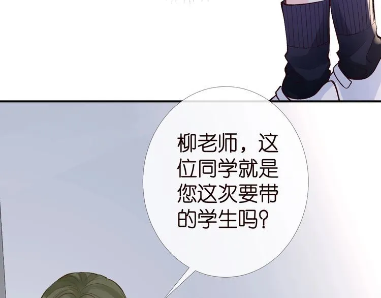 第177 “看不太懂” 第59页