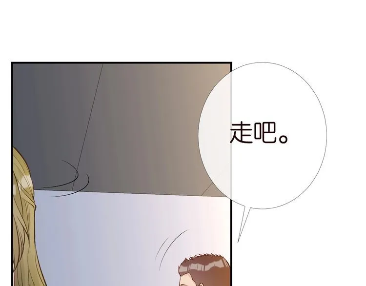 第177 “看不太懂” 第66页