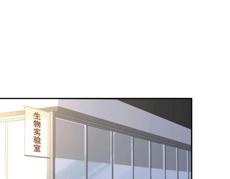 第177 “看不太懂” 第70页